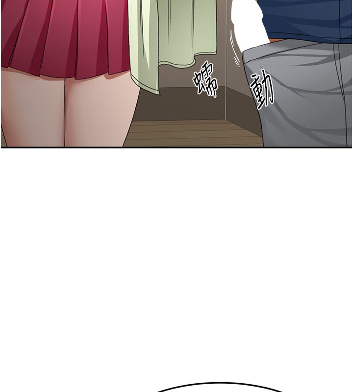 [韩国漫画] 顶加套房的春天 剧情,熟女人妻#[168P]-44