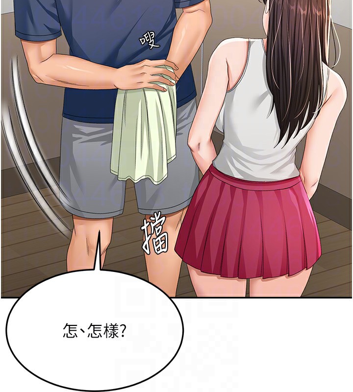 [韩国漫画] 顶加套房的春天 剧情,熟女人妻#[168P]-46