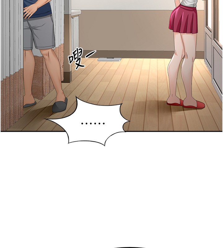 [韩国漫画] 顶加套房的春天 剧情,熟女人妻#[168P]-50