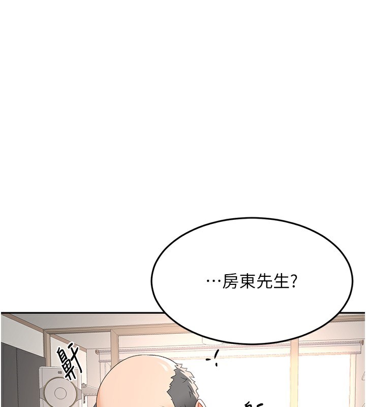 [韩国漫画] 顶加套房的春天 剧情,熟女人妻#[168P]-55