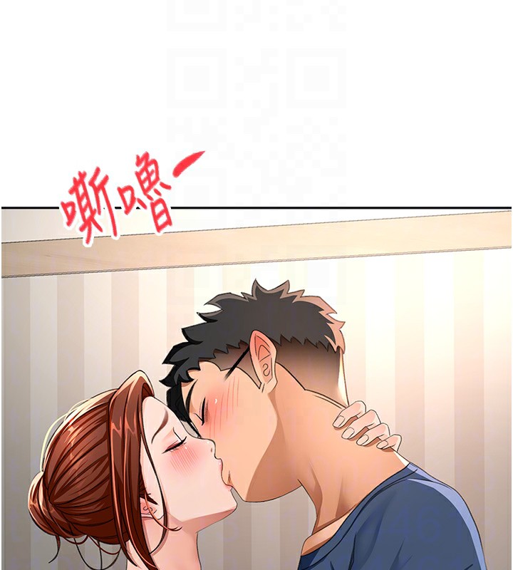 [韩国漫画] 顶加套房的春天 剧情,熟女人妻#[168P]-78