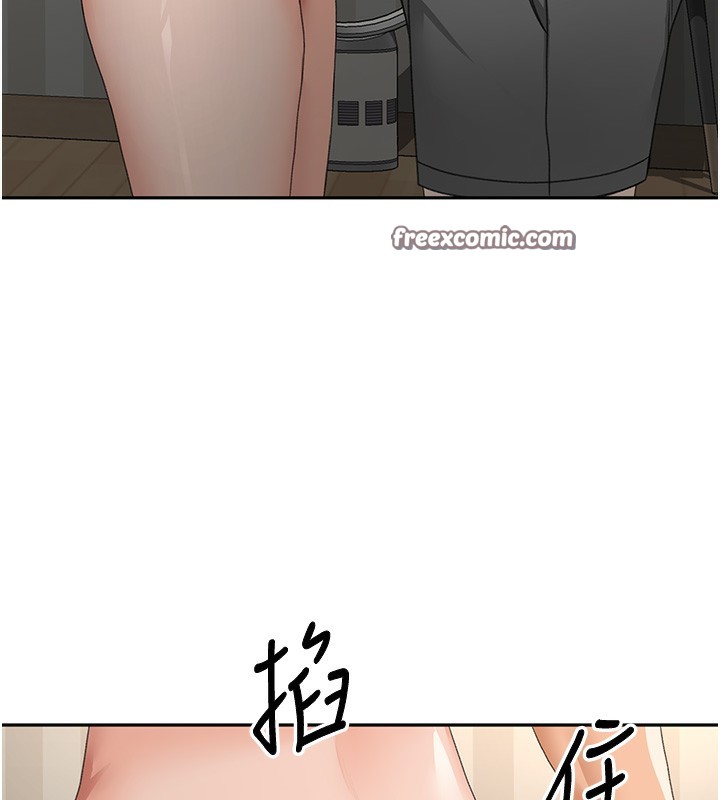 [韩国漫画] 顶加套房的春天 剧情,熟女人妻#[168P]-80