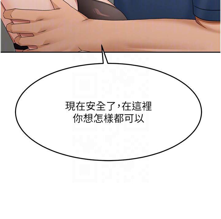 [韩国漫画] 顶加套房的春天 剧情,熟女人妻#[168P]-86