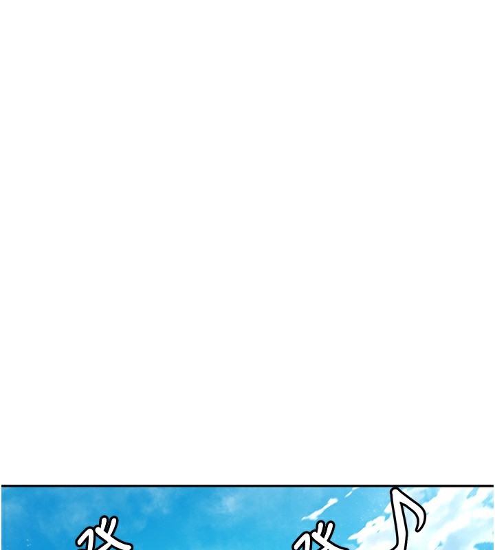 [韩国漫画] 顶加套房的春天 剧情,熟女人妻#[145P]-1