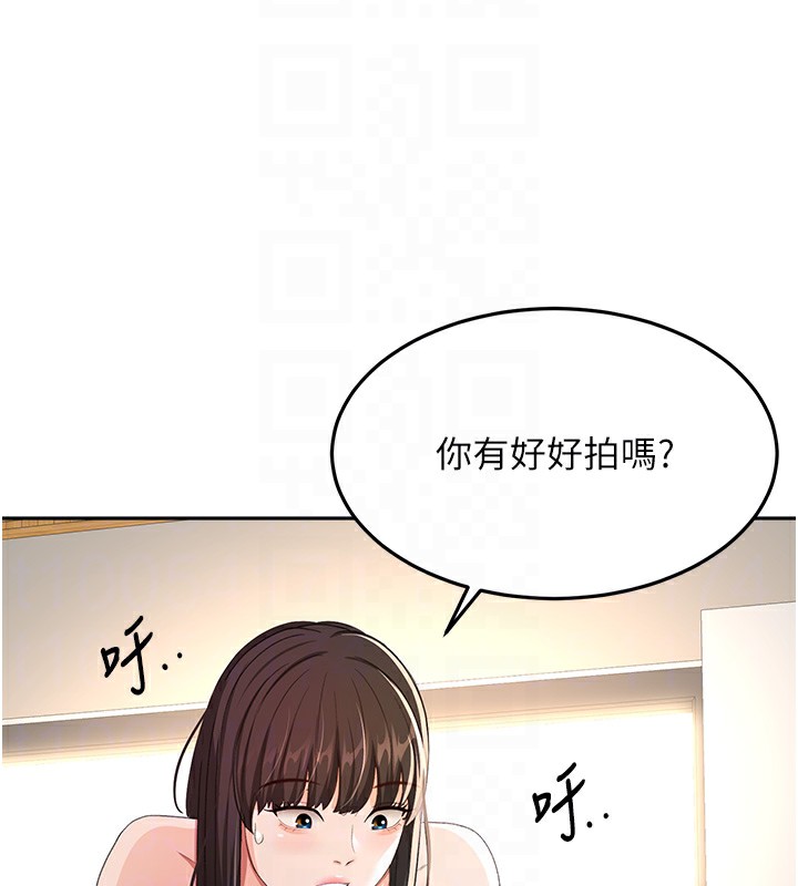 [韩国漫画] 顶加套房的春天 剧情,熟女人妻#[145P]-103