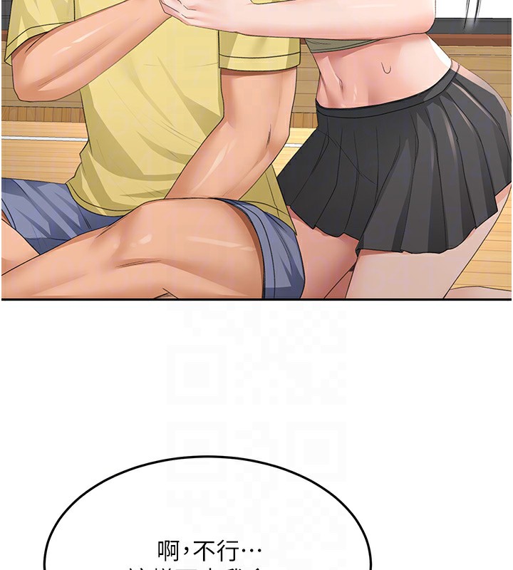 [韩国漫画] 顶加套房的春天 剧情,熟女人妻#[145P]-111