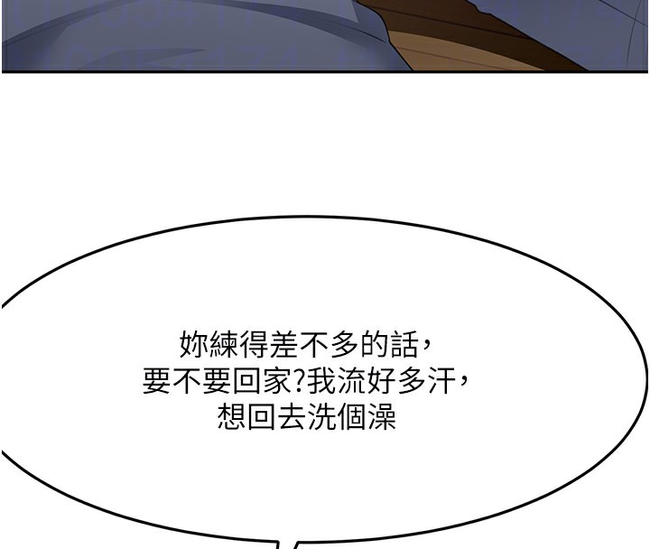 [韩国漫画] 顶加套房的春天 剧情,熟女人妻#[145P]-113