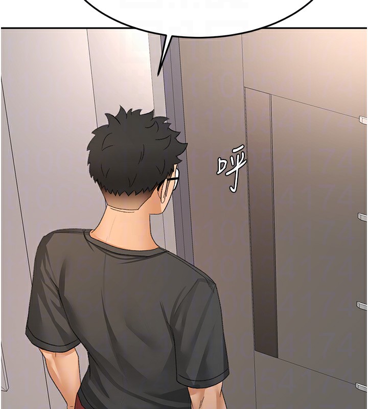 [韩国漫画] 顶加套房的春天 剧情,熟女人妻#[145P]-119