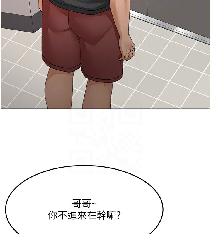 [韩国漫画] 顶加套房的春天 剧情,熟女人妻#[145P]-120