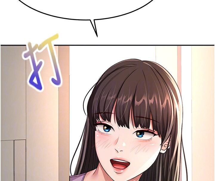 [韩国漫画] 顶加套房的春天 剧情,熟女人妻#[145P]-121