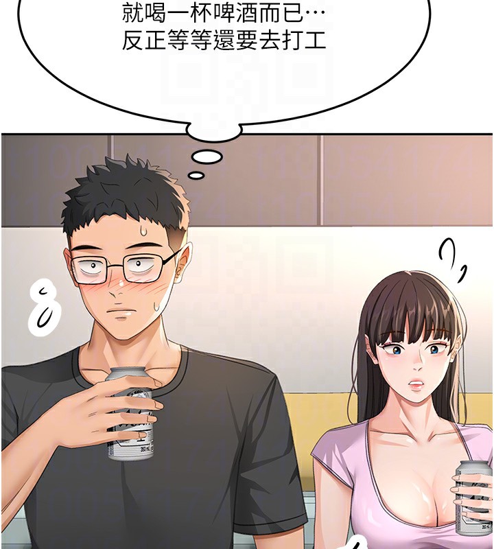 [韩国漫画] 顶加套房的春天 剧情,熟女人妻#[145P]-128