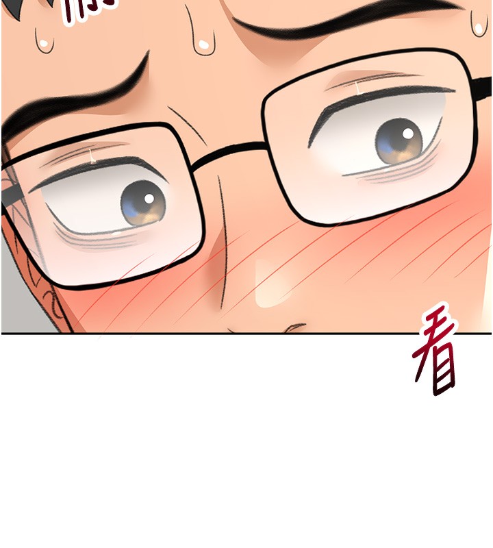 [韩国漫画] 顶加套房的春天 剧情,熟女人妻#[145P]-130