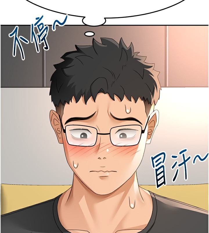 [韩国漫画] 顶加套房的春天 剧情,熟女人妻#[145P]-135