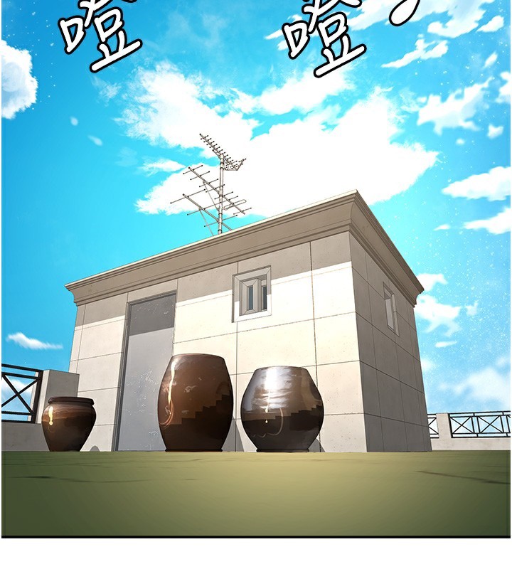 [韩国漫画] 顶加套房的春天 剧情,熟女人妻#[145P]-2