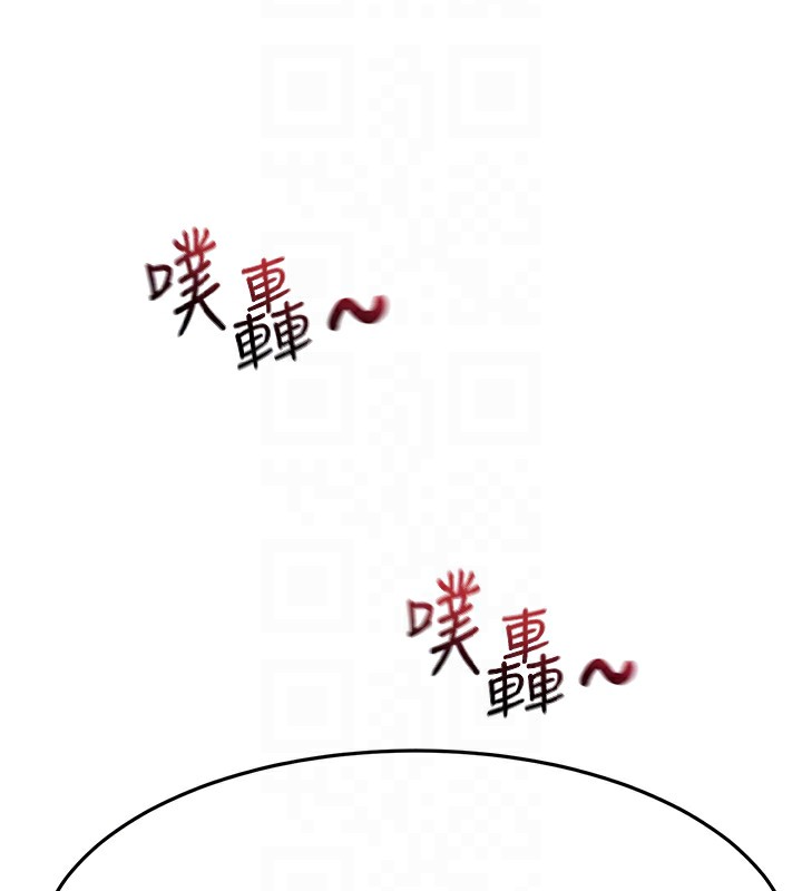 [韩国漫画] 顶加套房的春天 剧情,熟女人妻#[145P]-22