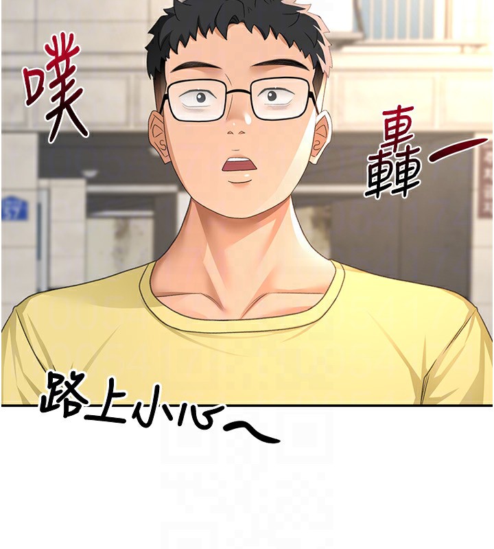 [韩国漫画] 顶加套房的春天 剧情,熟女人妻#[145P]-35