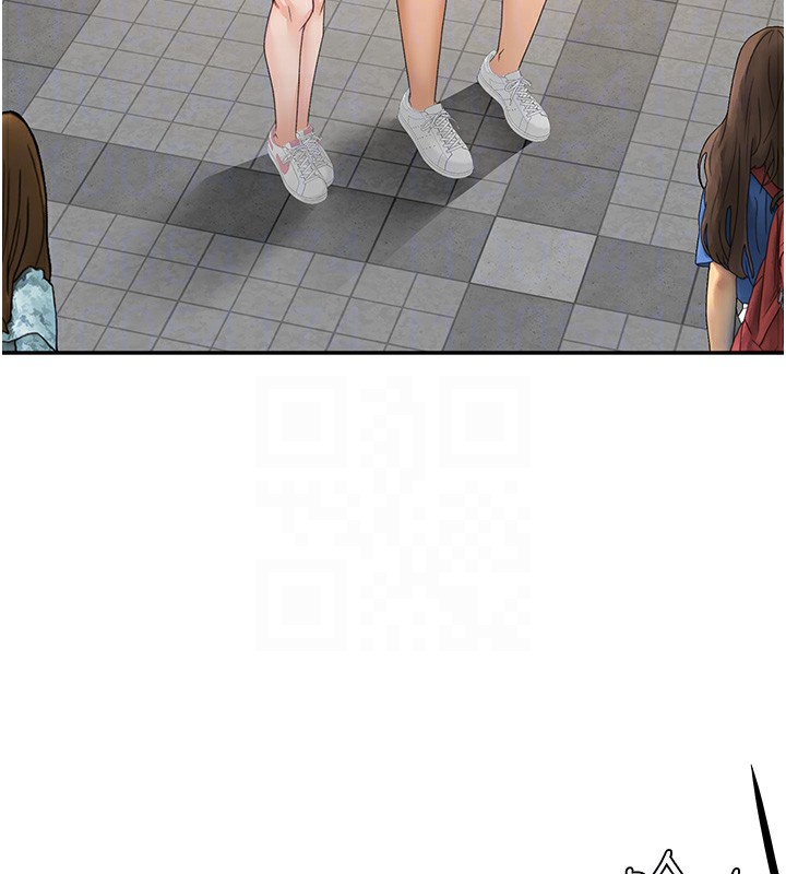 [韩国漫画] 顶加套房的春天 剧情,熟女人妻#[145P]-51