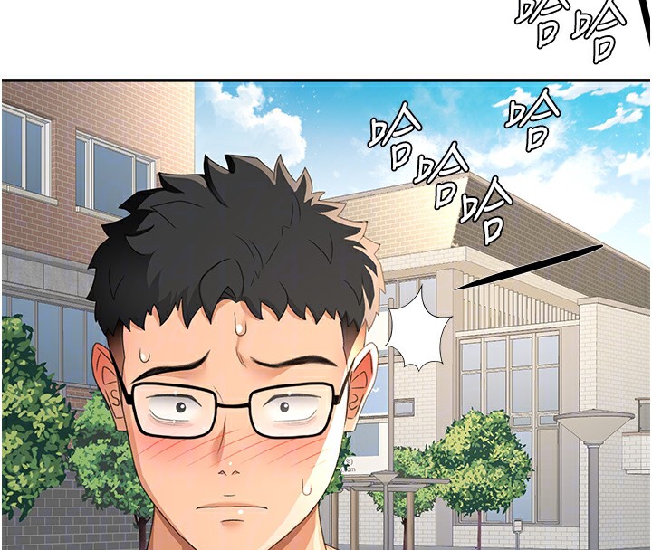 [韩国漫画] 顶加套房的春天 剧情,熟女人妻#[145P]-52