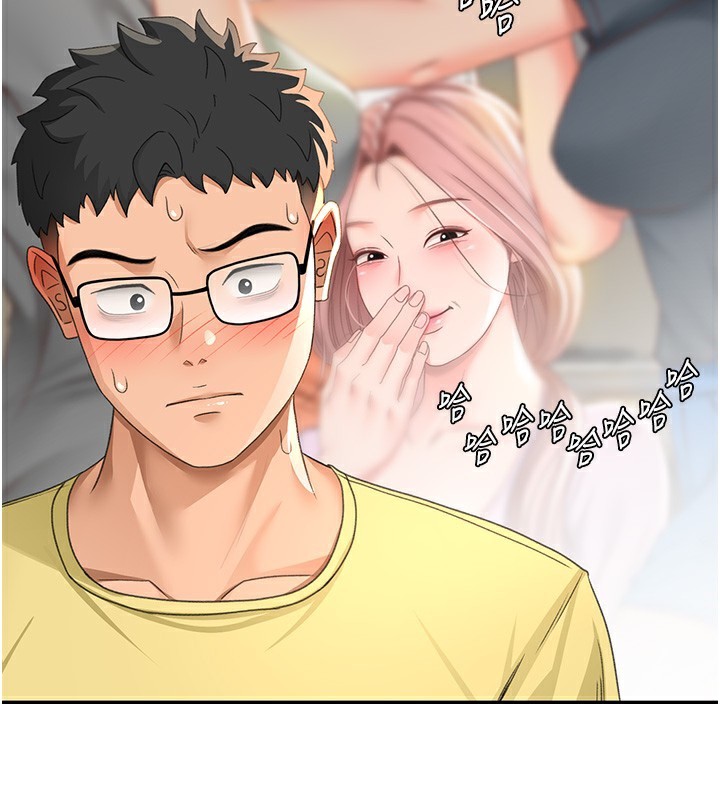 [韩国漫画] 顶加套房的春天 剧情,熟女人妻#[145P]-58