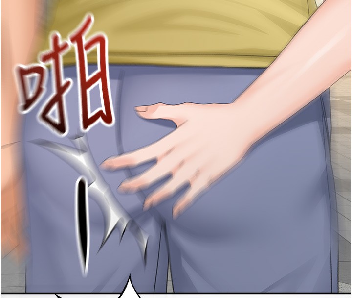 [韩国漫画] 顶加套房的春天 剧情,熟女人妻#[145P]-64