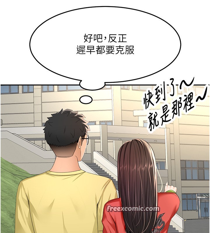 [韩国漫画] 顶加套房的春天 剧情,熟女人妻#[145P]-70