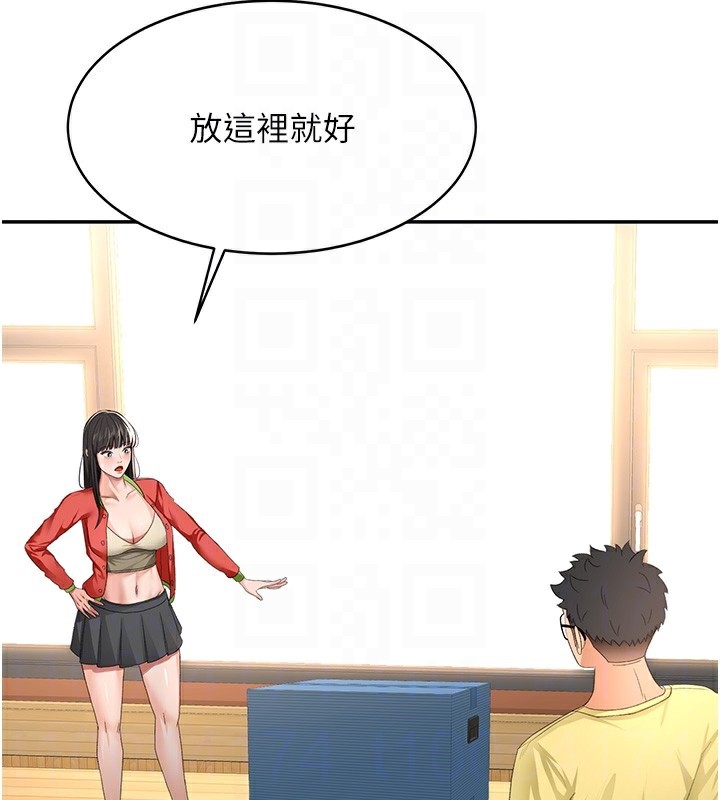 [韩国漫画] 顶加套房的春天 剧情,熟女人妻#[145P]-78