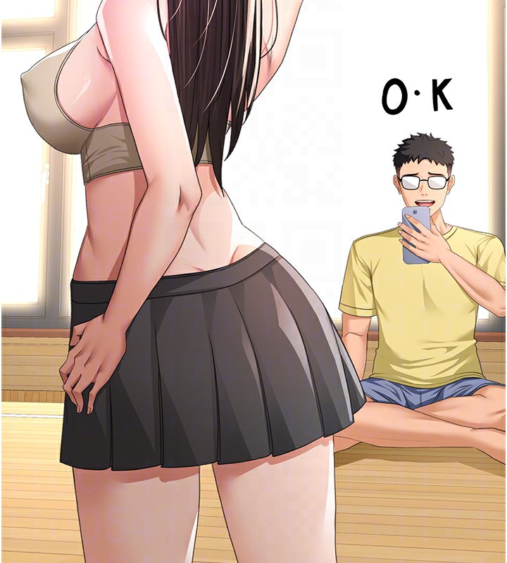 [韩国漫画] 顶加套房的春天 剧情,熟女人妻#[145P]-87