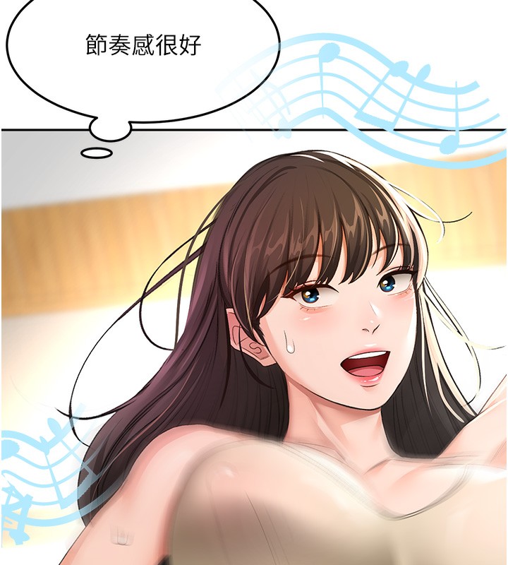 [韩国漫画] 顶加套房的春天 剧情,熟女人妻#[145P]-91
