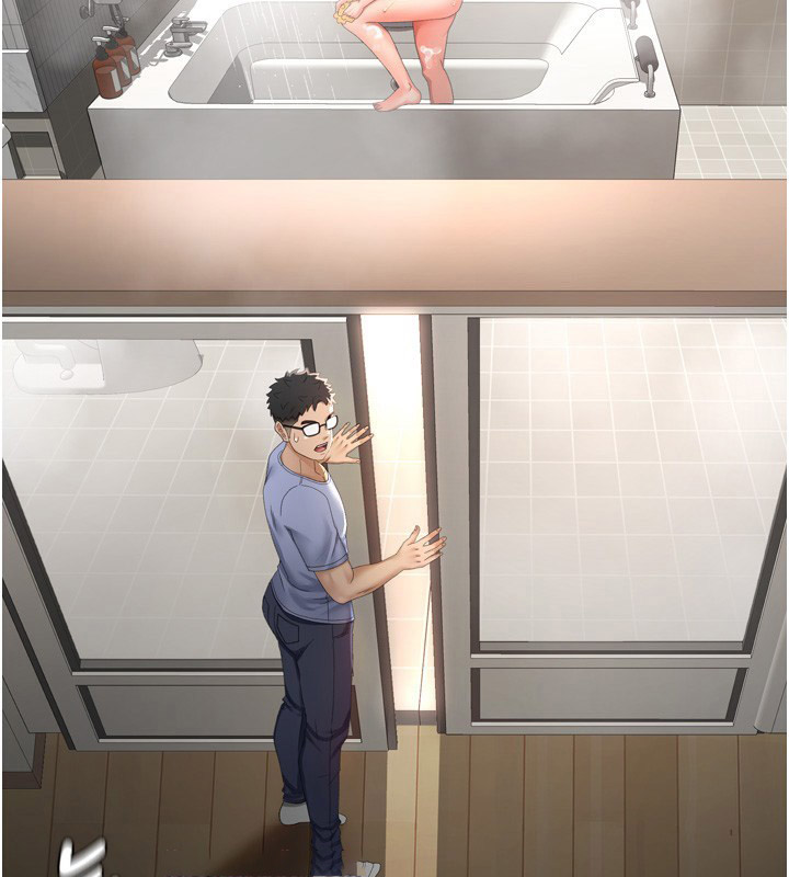 [韩国漫画] 顶加套房的春天 剧情,熟女人妻#[246P]-115