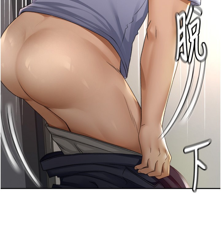 [韩国漫画] 顶加套房的春天 剧情,熟女人妻#[246P]-129