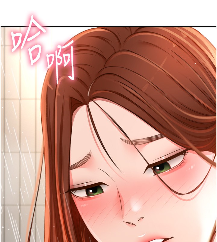 [韩国漫画] 顶加套房的春天 剧情,熟女人妻#[246P]-168