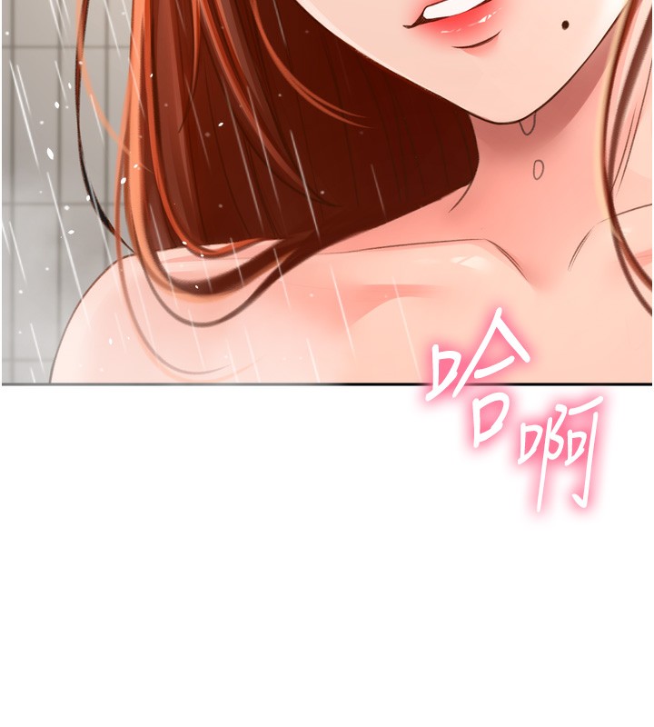 [韩国漫画] 顶加套房的春天 剧情,熟女人妻#[246P]-169