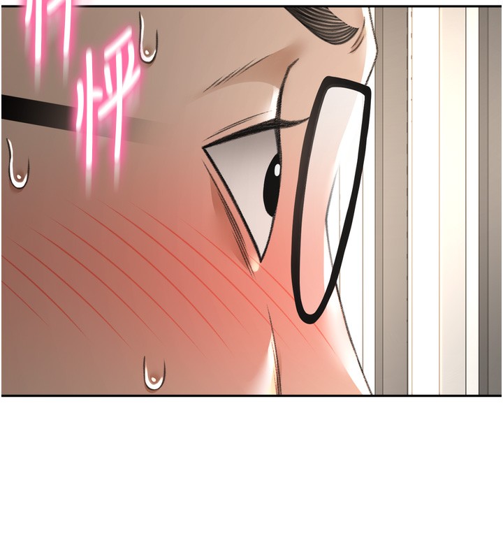 [韩国漫画] 顶加套房的春天 剧情,熟女人妻#[246P]-177