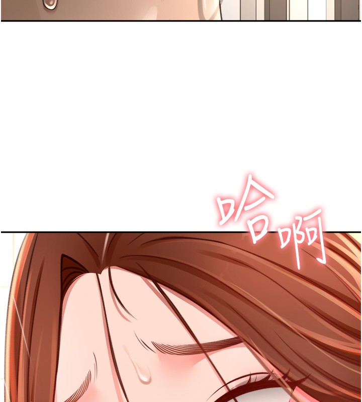 [韩国漫画] 顶加套房的春天 剧情,熟女人妻#[246P]-186