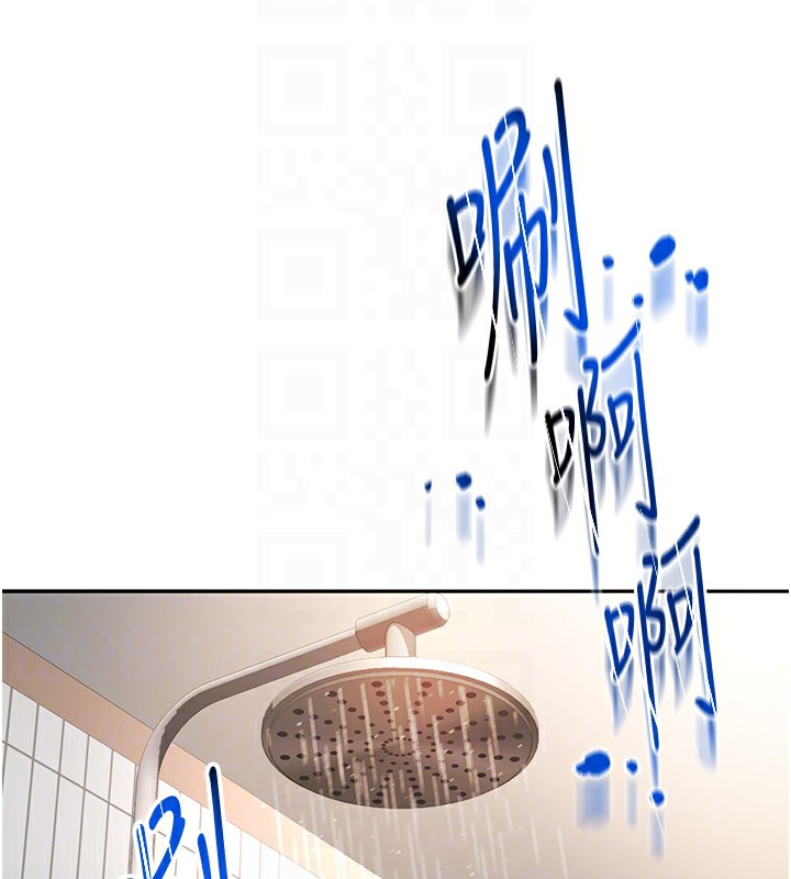 [韩国漫画] 顶加套房的春天 剧情,熟女人妻#[246P]-19