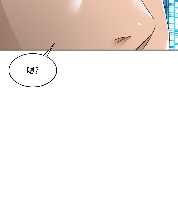 [韩国漫画] 顶加套房的春天 剧情,熟女人妻#[246P]-2