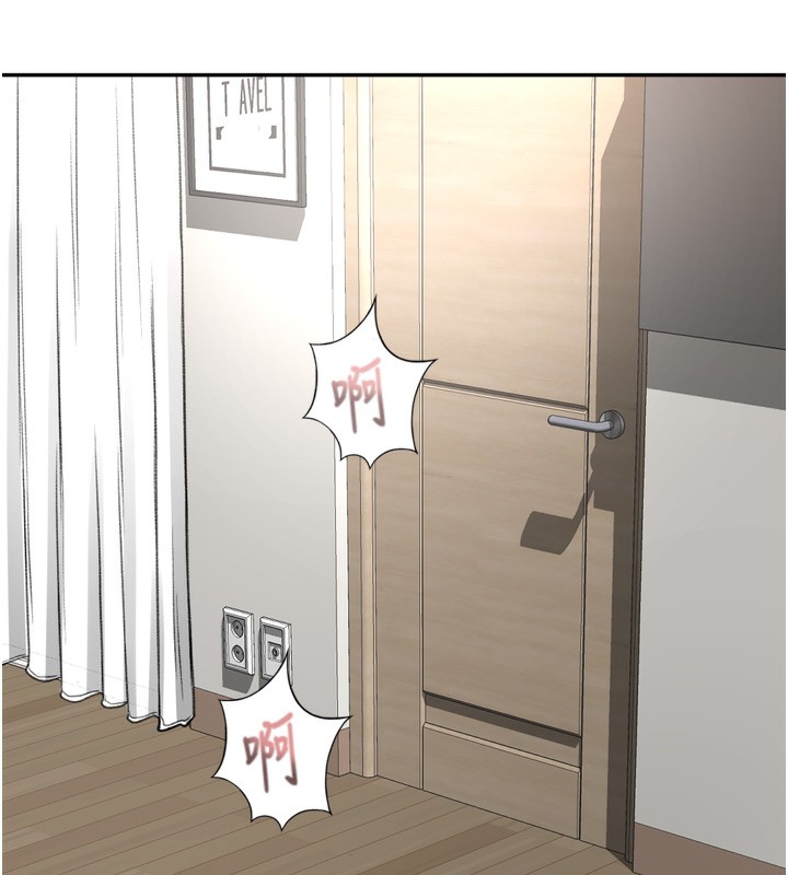 [韩国漫画] 顶加套房的春天 剧情,熟女人妻#[246P]-212