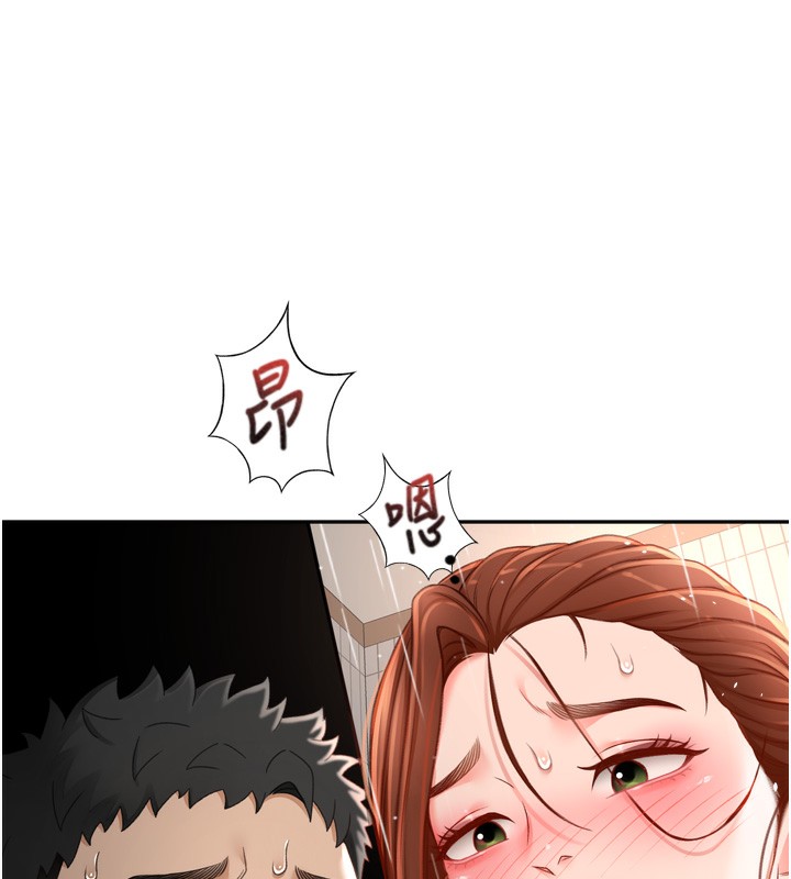 [韩国漫画] 顶加套房的春天 剧情,熟女人妻#[246P]-216