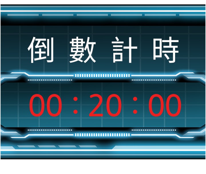 [韩国漫画] 顶加套房的春天 剧情,熟女人妻#[246P]-28