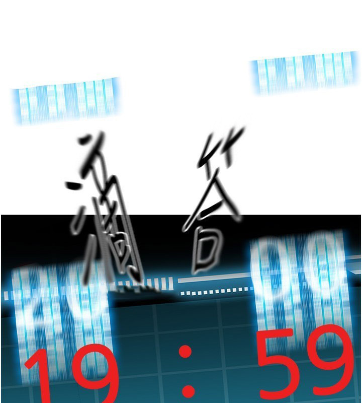 [韩国漫画] 顶加套房的春天 剧情,熟女人妻#[246P]-29