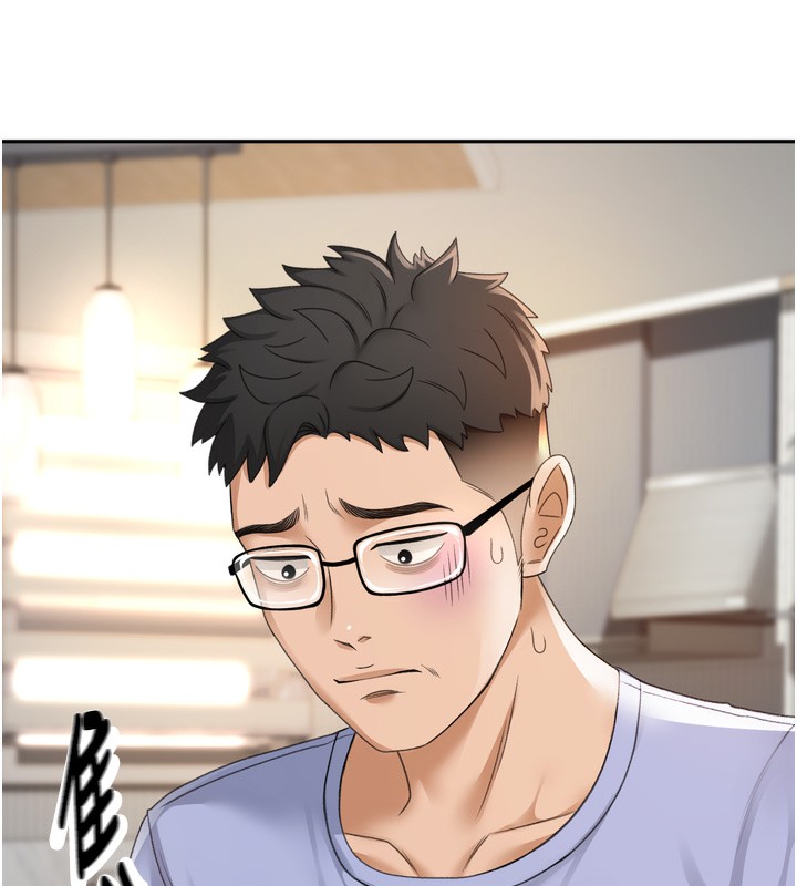 [韩国漫画] 顶加套房的春天 剧情,熟女人妻#[246P]-42