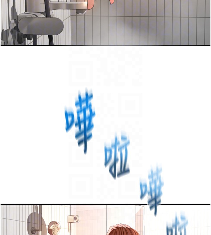 [韩国漫画] 顶加套房的春天 剧情,熟女人妻#[246P]-46