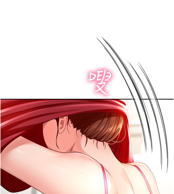 [韩国漫画] 顶加套房的春天 剧情,熟女人妻#[246P]-5