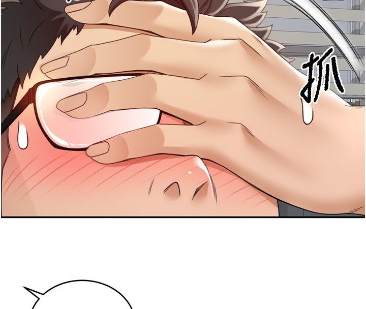 [韩国漫画] 顶加套房的春天 剧情,熟女人妻#[246P]-57