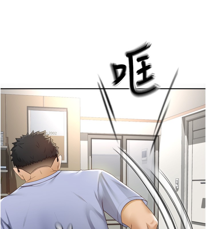 [韩国漫画] 顶加套房的春天 剧情,熟女人妻#[246P]-65