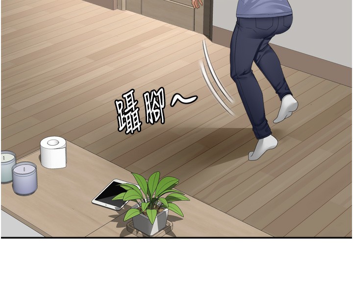 [韩国漫画] 顶加套房的春天 剧情,熟女人妻#[246P]-72