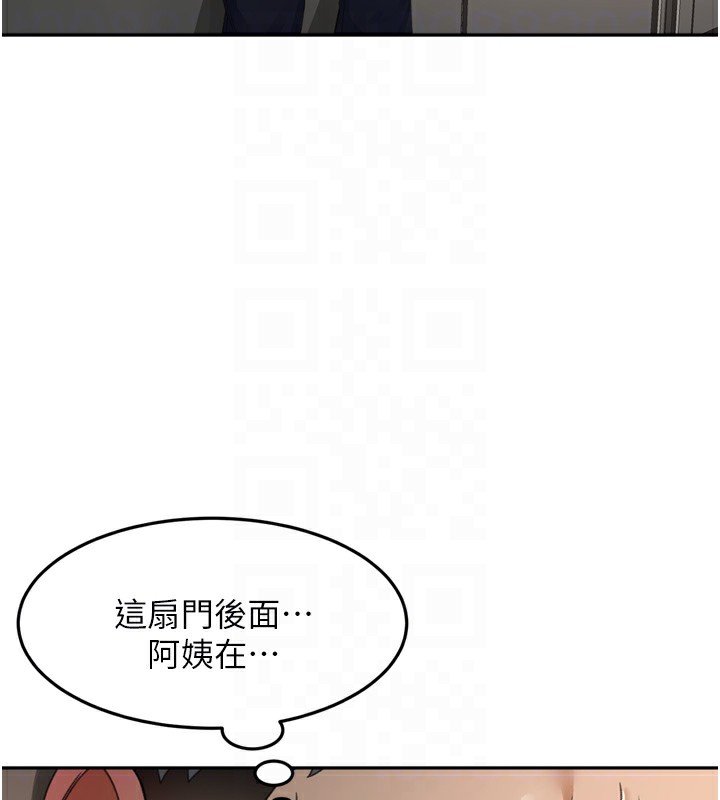[韩国漫画] 顶加套房的春天 剧情,熟女人妻#[246P]-79