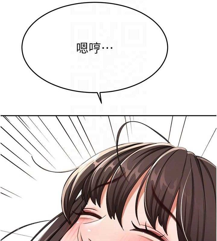 [韩国漫画] 顶加套房的春天 剧情,熟女人妻#[135P]-101