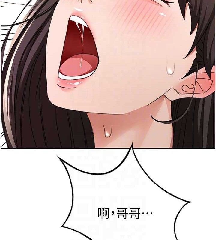 [韩国漫画] 顶加套房的春天 剧情,熟女人妻#[135P]-102