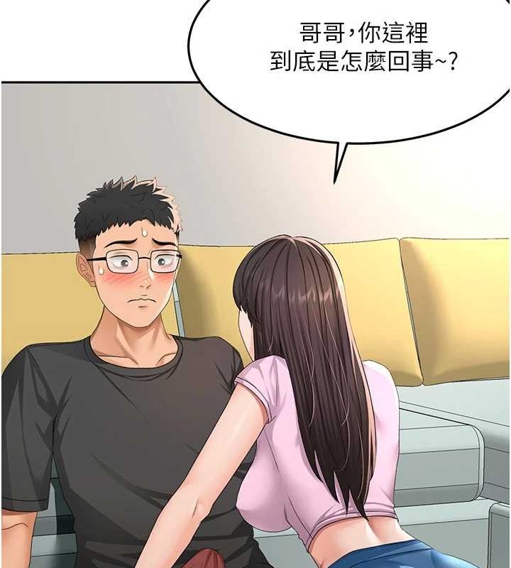 [韩国漫画] 顶加套房的春天 剧情,熟女人妻#[135P]-11